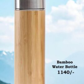 Bamboo Water Bottle
