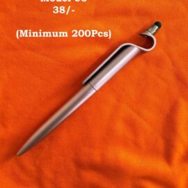 Model 06 Pen (Min. 200 Pcs)