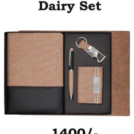 Sisal Dairy Set