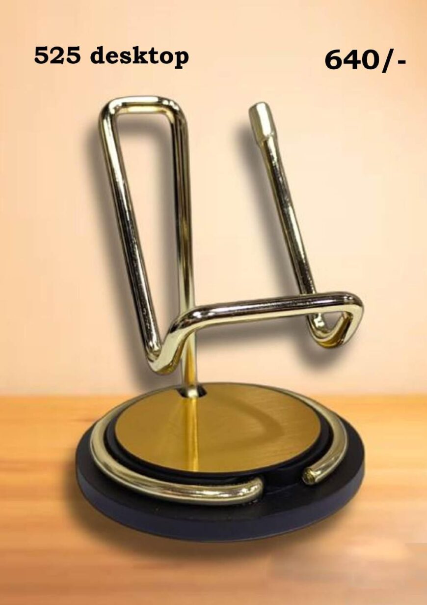 525 Desktop Organizer