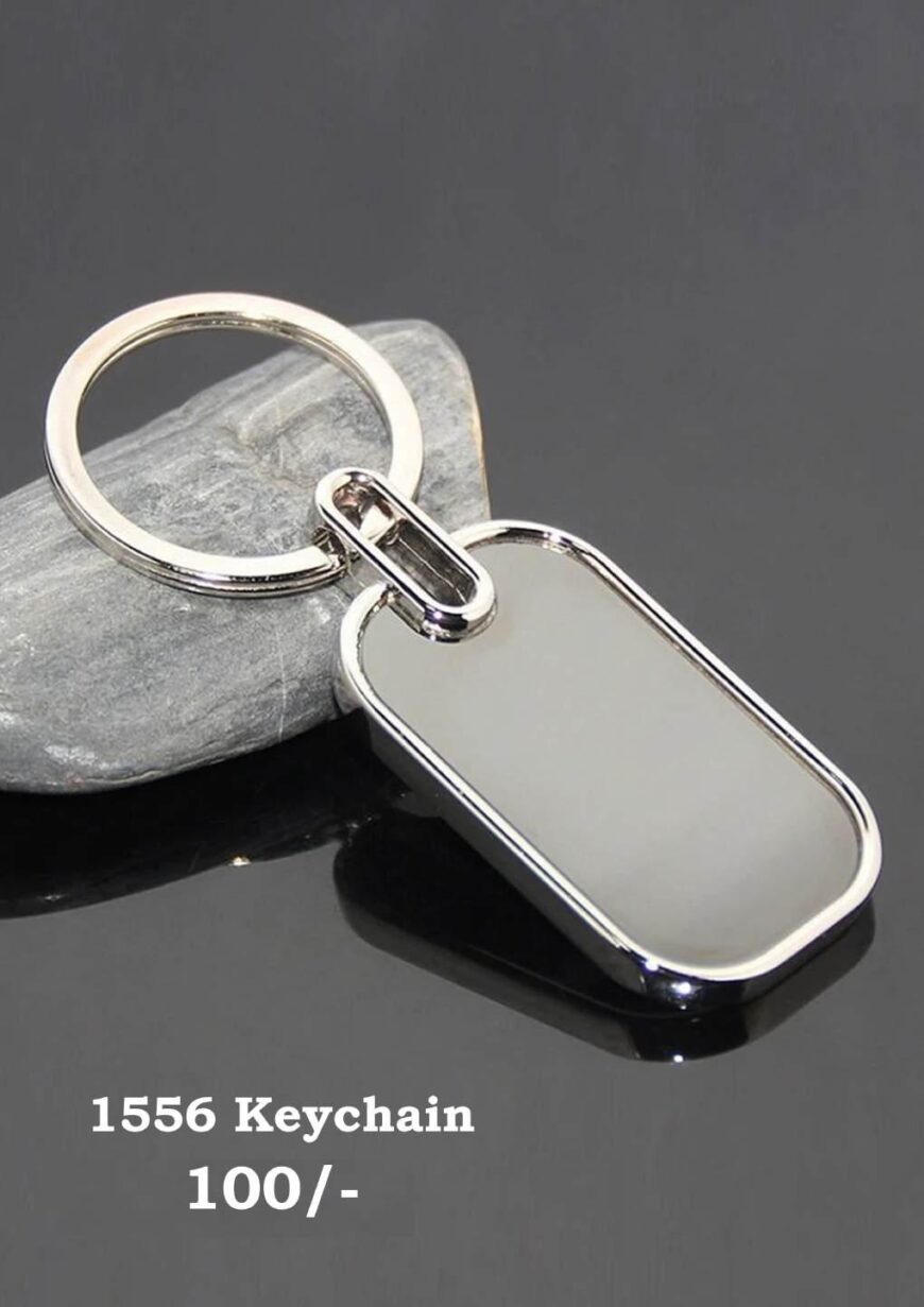 1556 Keychain