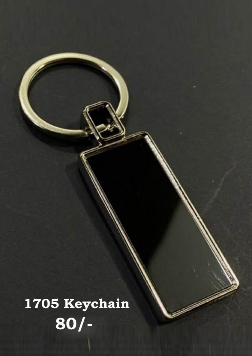 1705 Keychain