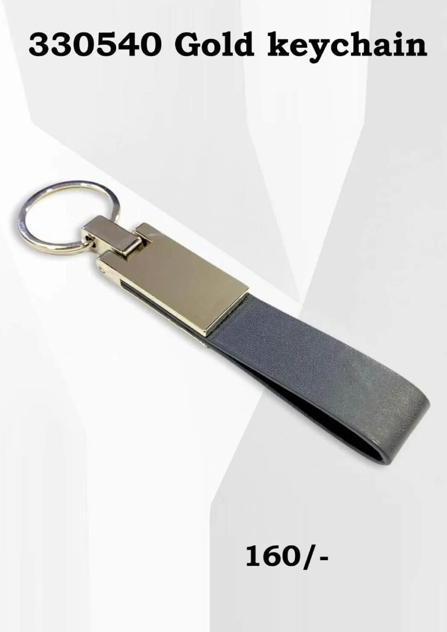 330540 Gold keychain
