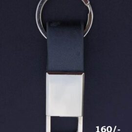 Keychain 228