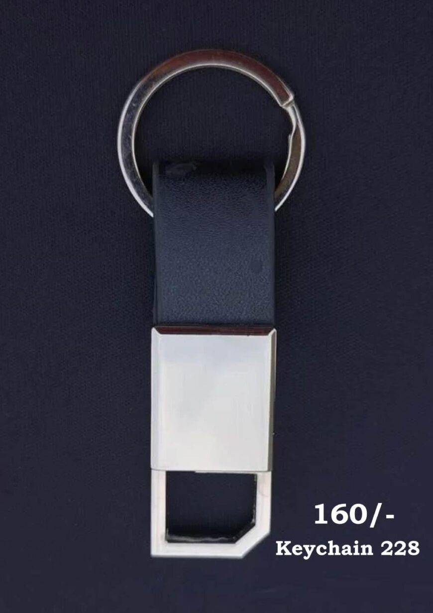 Keychain 228